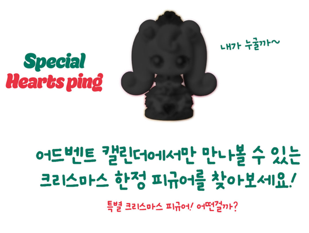 thumbnail-7